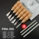 PMA306 (6 установлен) дает 3 шлифовальные камни