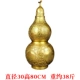 80 см в высоту/дать пять императорских денег