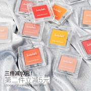 Cửa hàng cũ màu trắng Judydoll màu cam mượt mượt màu đỏ mặt Nhật Bản phong cách gió vàng kéo dài màu khí chất - Blush / Cochineal