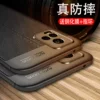 Товары от zhangqilong7787583