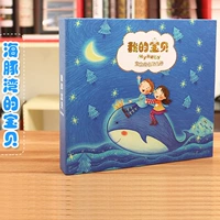 Стандарт Dolphin Bay