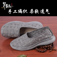 Huiwu Monk Shoes Summer Manual Plaining Paint