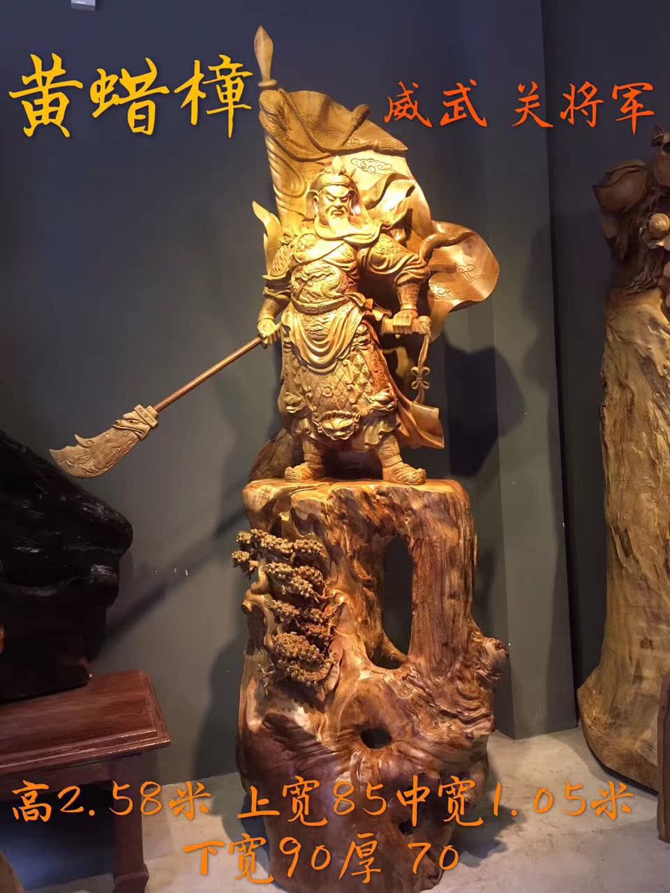 紅木工藝品博古架 茶壺奇石紫砂壺茶具收納展示架 小微型博古架