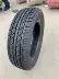 lốp xe ô tô dunlop có tốt không Lốp xe điện Triều Dương 145/70R12 xe tay ga bốn bánh 155/65R13 thích ứng lốp chân không Alto các loại lốp xe ô tô tải Lốp xe