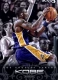 1213 Kobe Anthology #105