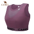 2019 mới CAMEL lạc đà thể thao nữ vest đầy đủ hấp thụ sốc hấp dẫn chạy bộ đồ lót nữ yoga - Đồ lót thể thao Đồ lót thể thao