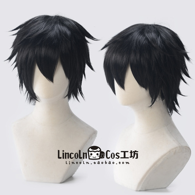 taobao agent Lincoln spot Darling in the Franxx actor Guangyao Tao anti -tilted cos wig