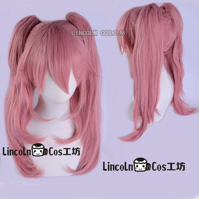 taobao agent Fate Go FGO Yuzao front smoke pink double ponytail cosplay wig pink cos wig