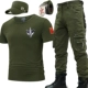 607 Army Green Set+Hat+пять звезд
