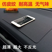Xe chống trượt pad xe với bảng điều khiển lớn xe nhiệt độ cao silicone điện thoại di động đồ trang trí lưu trữ pad xe cung cấp - Trang trí nội thất