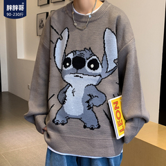 潮流毛衣男秋季寬鬆圓領長袖男裝卡通史迪仔帥氣針織日系潮牌外穿