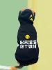 Товары от zhangzichongfell