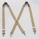 Camel 2,5см крест абрикос