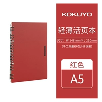 A5 Red