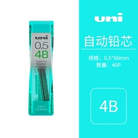 4B