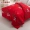 Wedding chăn đơn mảnh Big Red đúp 200 230cm 1 mét dày 5 sinh viên bao gồm chăn đơn vận chuyển kết hôn - Quilt Covers