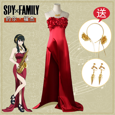 taobao agent Red evening dress, cosplay