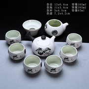 Men ngọc kung fu trà thiết lập bộ hộ gia đình bộ trà tím ấm trà tách trà trà biển tuyết men mờ trà bộ