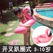 Nhật Bản mua cho bé sơ sinh bơi chim phao tròn trẻ em dưới vòng nữ kho báu vòng tròn trẻ em ngồi vòng ring - Cao su nổi
