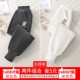 Deep Grey+Mi xing [2 толстая установка] Сохраните 5 юаней