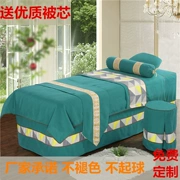 Làm đẹp giường bao gồm bốn bộ cao cấp đơn giản làm đẹp thẩm mỹ cung cấp bông massage giường bông bộ đơn châu Âu tùy chỉnh thực hiện - Trang bị tấm