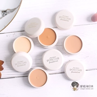 Nhật Bản Kem nền che khuyết điểm Nhật Bản Shiseido SPOTSCOVER Kem dưỡng ẩm kéo dài che khuyết điểm mac