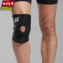 Đi bộ đệm đầu gối leo núi thể thao ngoài trời sơn bảo vệ đầu gối mặc meniscus bên ngoài mặc bóng chấn thương thể dục nam - Dụng cụ thể thao băng gối bảo vệ dây chằng