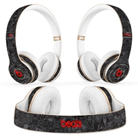 Ярко-желтый