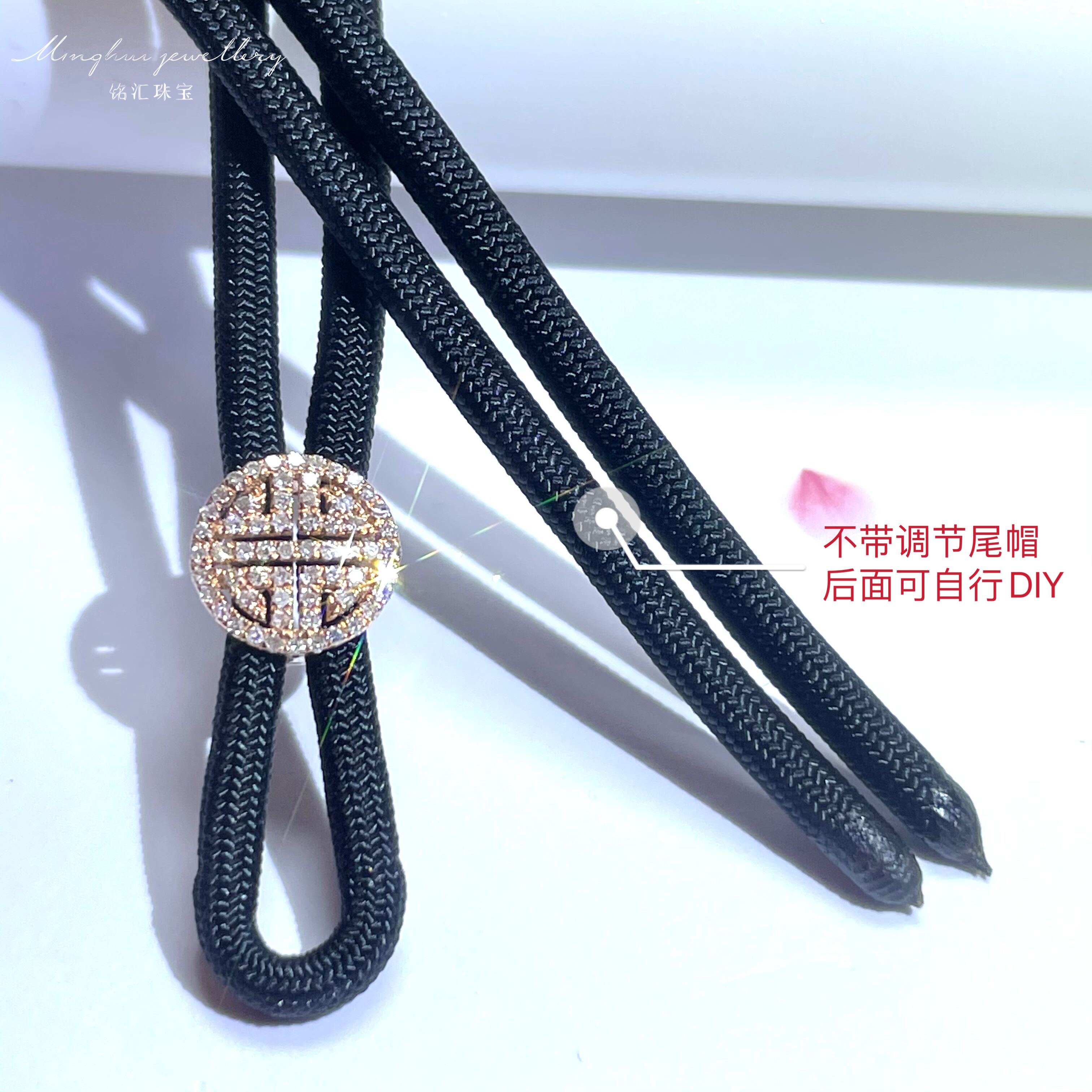 18K Rose Gold Chinese Knot & Without Adjustable Tail CapHot money 18 karat gold  South Africa Diamonds Emerald Jade article Jewellery chain Men's and women's money Versatile Lanyard Pendants AU750