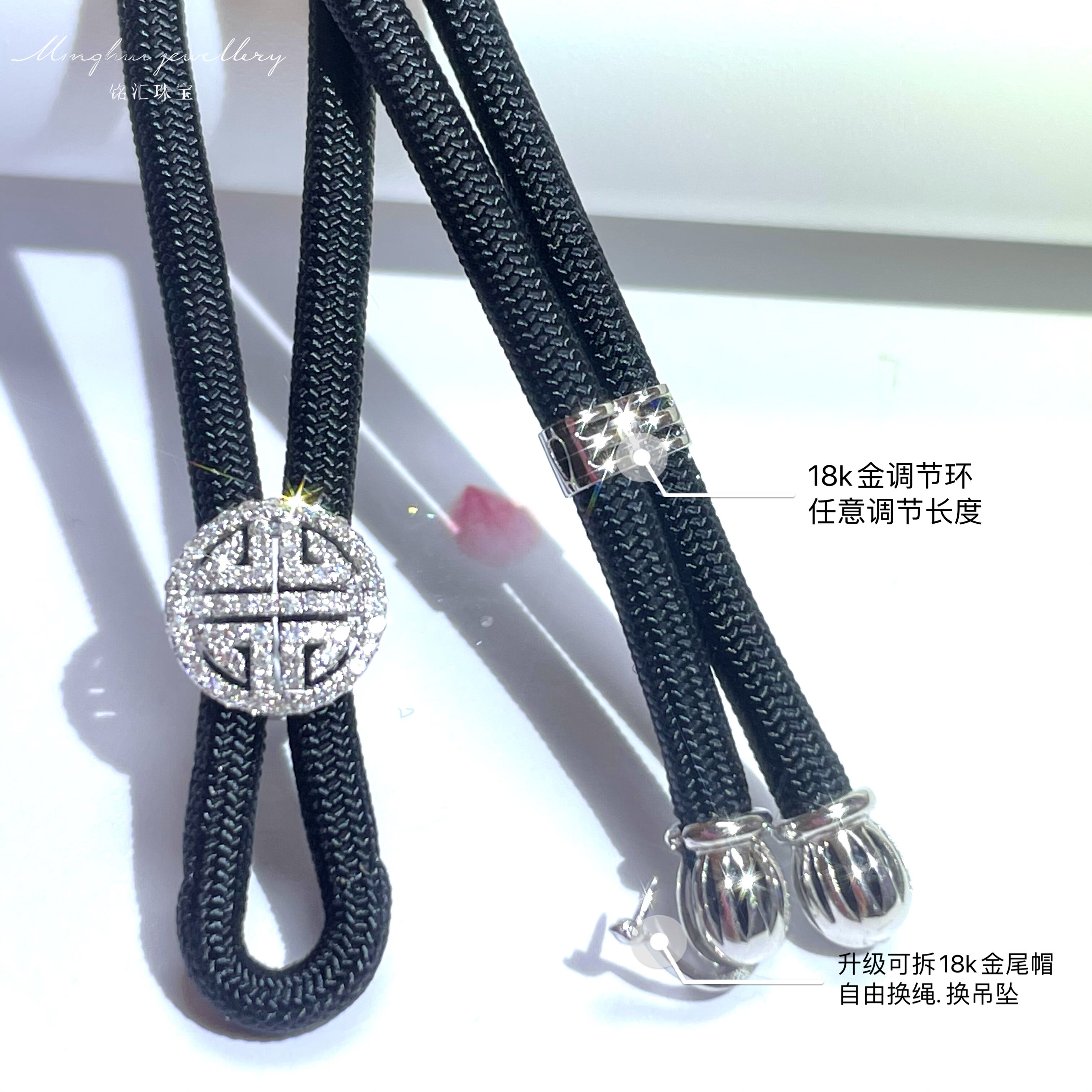 18K Platinum Chinese Knot + Adjustable Upgrade Tail CapHot money 18 karat gold  South Africa Diamonds Emerald Jade article Jewellery chain Men's and women's money Versatile Lanyard Pendants AU750