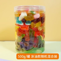 【500G/CAN】 Случайная смесь моделей с масляной кожи