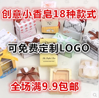 Творческие и практичные мыльные свадебные подарки ручной работы.