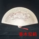 Xiangmu Shuanghe
