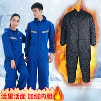 С капюшоном, синий