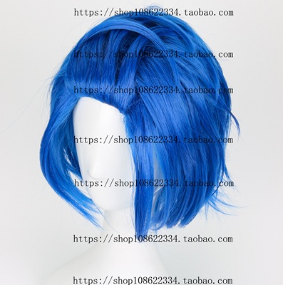 taobao agent Fairy's tail Bari than wigs of thunder wig blue shape CSOPLAY fake mobilization wigs