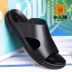 Áo ông già đầu mùa hè 2019 mới - Sandal giày nam công sở Sandal