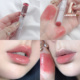 Nhật Bản Canmake Jingtian High Wet Sunscreen Lip Break Diamounts Nước dưỡng ẩm lâu trôi kéo dài T04 Trà sữa 16 # 17 son colourpop lux lipstick