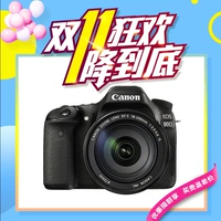 Ngân hàng Quốc gia Trung Quốc Canon Canon 80D độc lập 18-135USM kit máy ảnh hồng ngoại cao cấp - SLR kỹ thuật số chuyên nghiệp máy ảnh chống nước