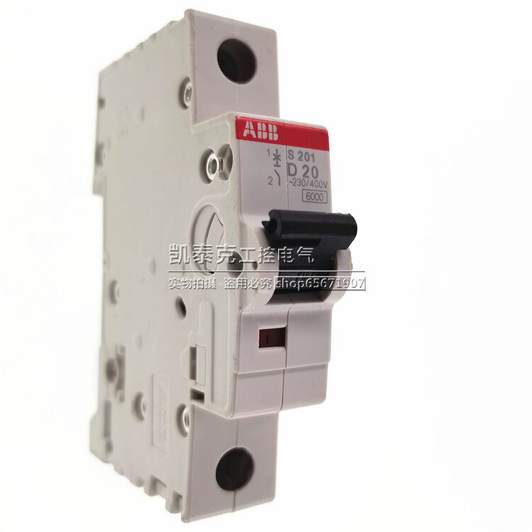 ABB????S201(S202/S203/204)C6-C10-C16-C20-C32-C40-C63-???