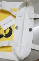 Магнитный вычет белого печати