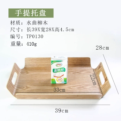 Ash khay hình chữ nhật kinh doanh bữa ăn trưng bày bằng gỗ bánh bánh phụ món ăn đón nhận theo yêu cầu Khay gỗ