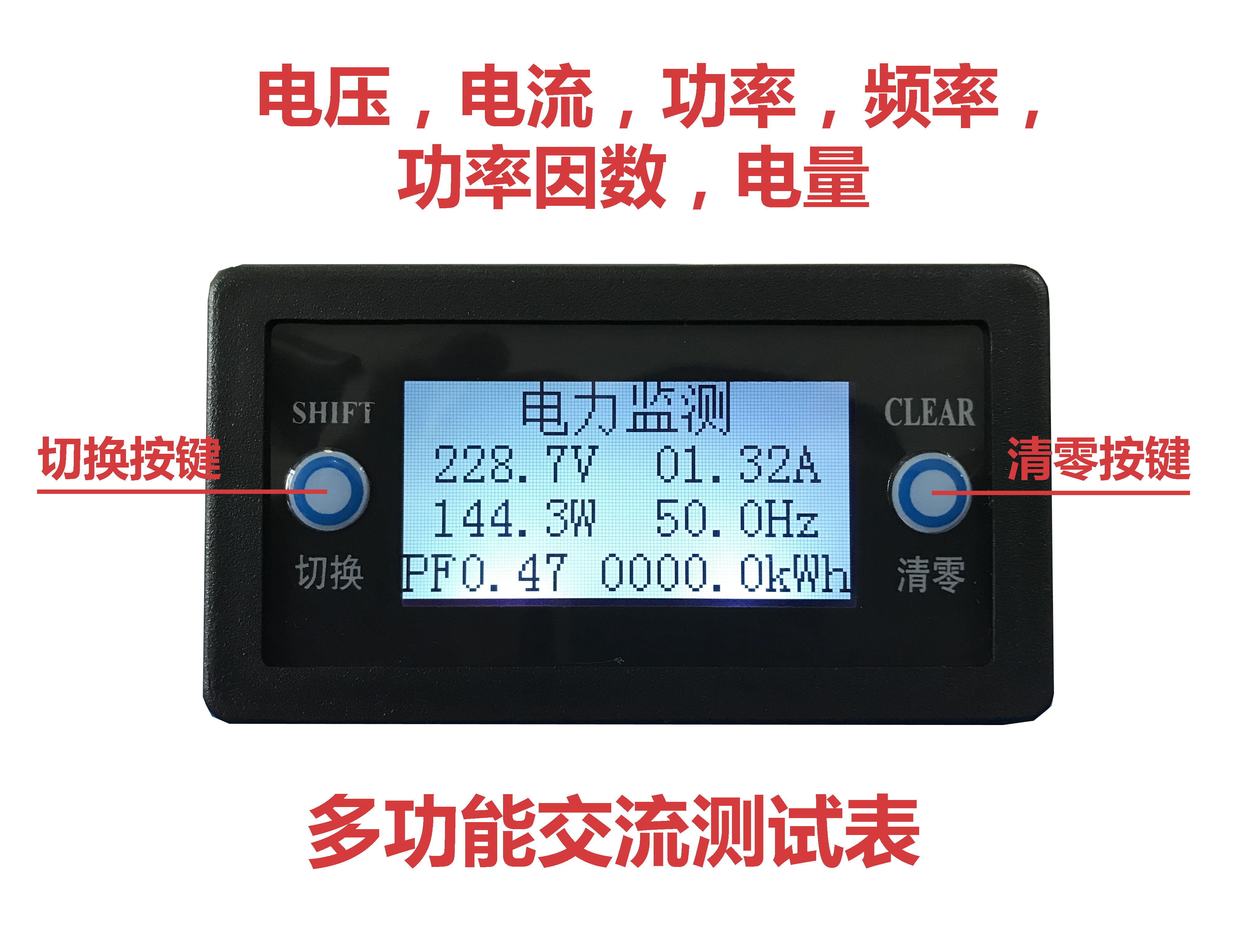 Купить Электричество сила руководитель мера инструмент амперметр ...