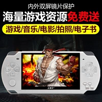 Cassidy PSP game console cầm tay S1000A thẻ có thể sạc lại con GBA cầm tay game console FC hoài cổ máy chơi game cầm tay nintendo