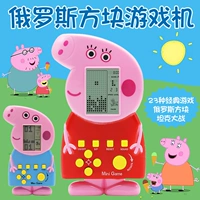 Pig Pecs phim hoạt hình cổ điển Tetris trò chơi máy trò chơi nhỏ giao diện điều khiển hoài cổ trẻ em của đồ chơi giáo dục máy chơi game tetris