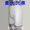Товары от 以和为贵1218