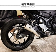 Xe mô tô thể thao Yamaha YZF-R3 R25 ống xả MT03 sửa đổi ống khói không phá hủy lắp đặt - Ống xả xe máy