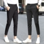 Chín quần nam quần âu Slim stretch thanh niên phù hợp với quần 9 điểm quần của nam giới Hàn Quốc phiên bản của xu hướng của bàn chân nhỏ mùa hè mỏng quan sot nam