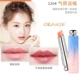 120#Time Light Oranges (2 ветви)