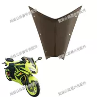 Road Race Horizon Đèn chiếu sáng phía Bắc Phụ kiện kính chắn gió xe máy New Century 150 Xe thể thao Sun Visor Phụ kiện - Kính chắn gió trước xe gắn máy kính chắn gió moto