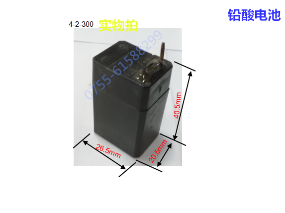 Аккумулятор Для Фонарика 4v Купить